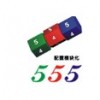 555ϵŷֽӿ