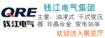 Ǯ޹˾