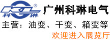 ݿյ豸޹˾