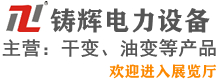 Ե豸޹˾