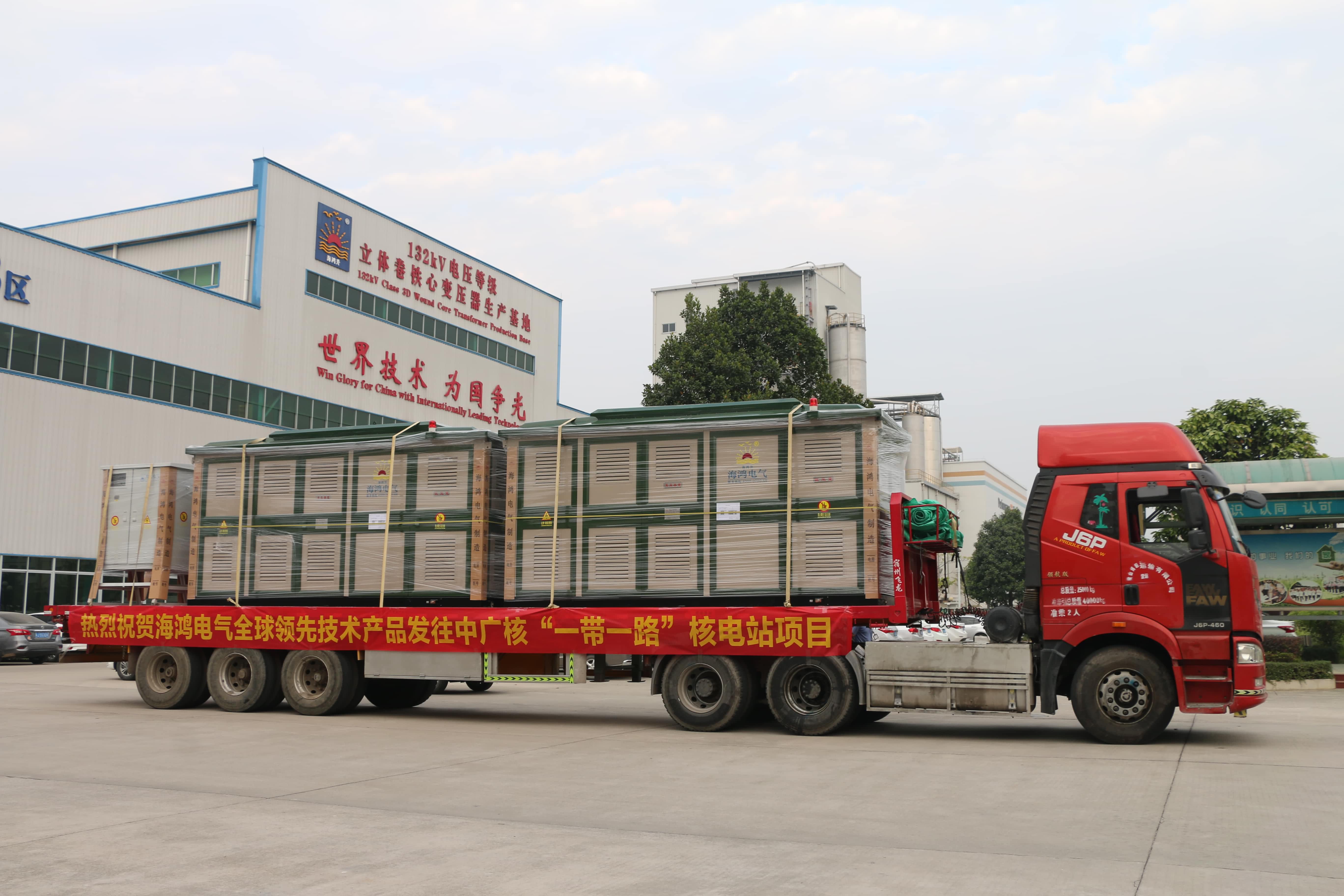 й˹㶫̫ƽ˵糧һڹ