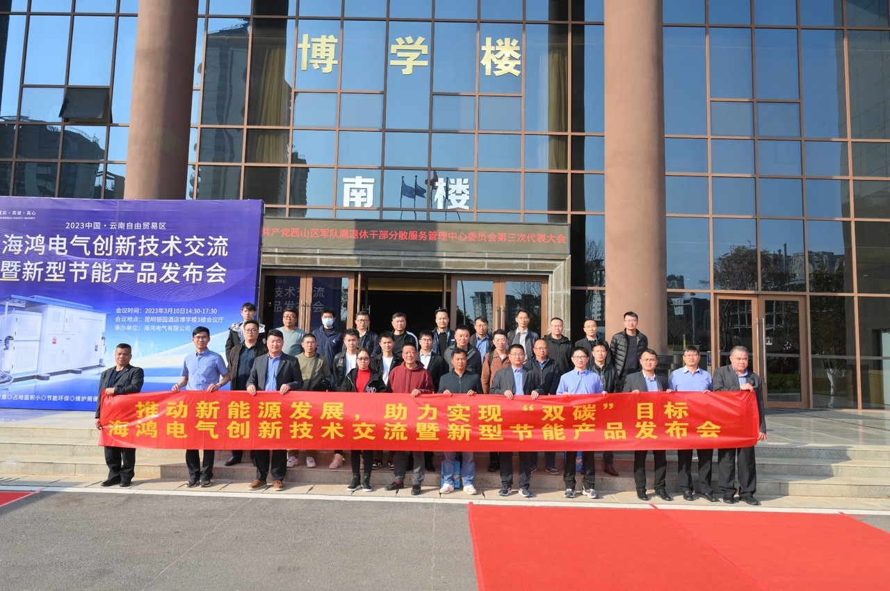 图片1.jpeg 图片1.jpeg