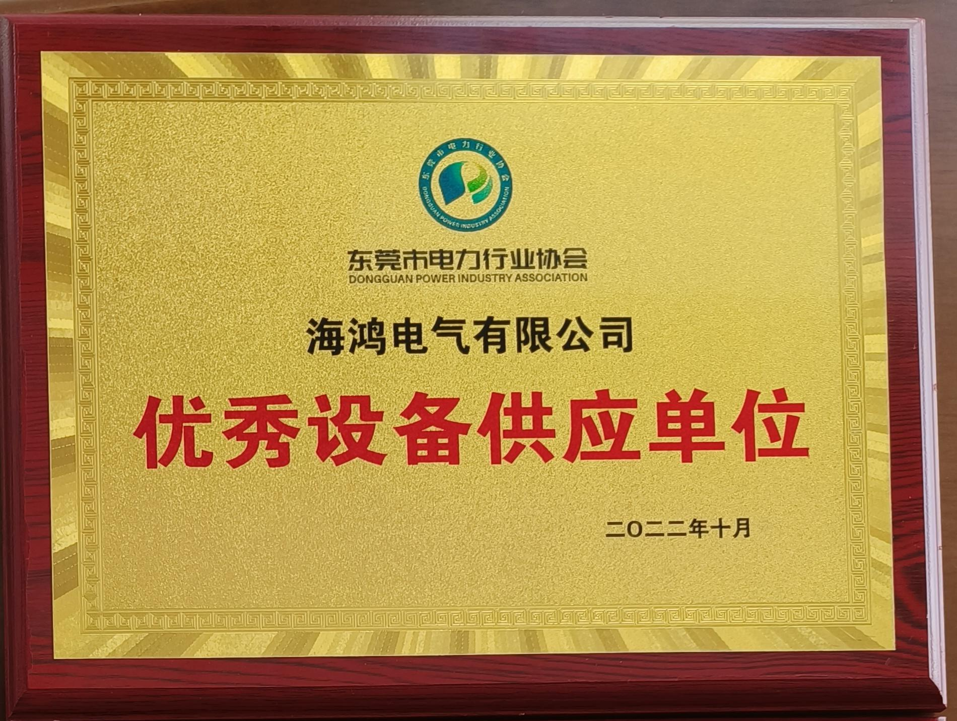 1.jpg db01c8caed06b0a6fe3ac75272a0e88f.png