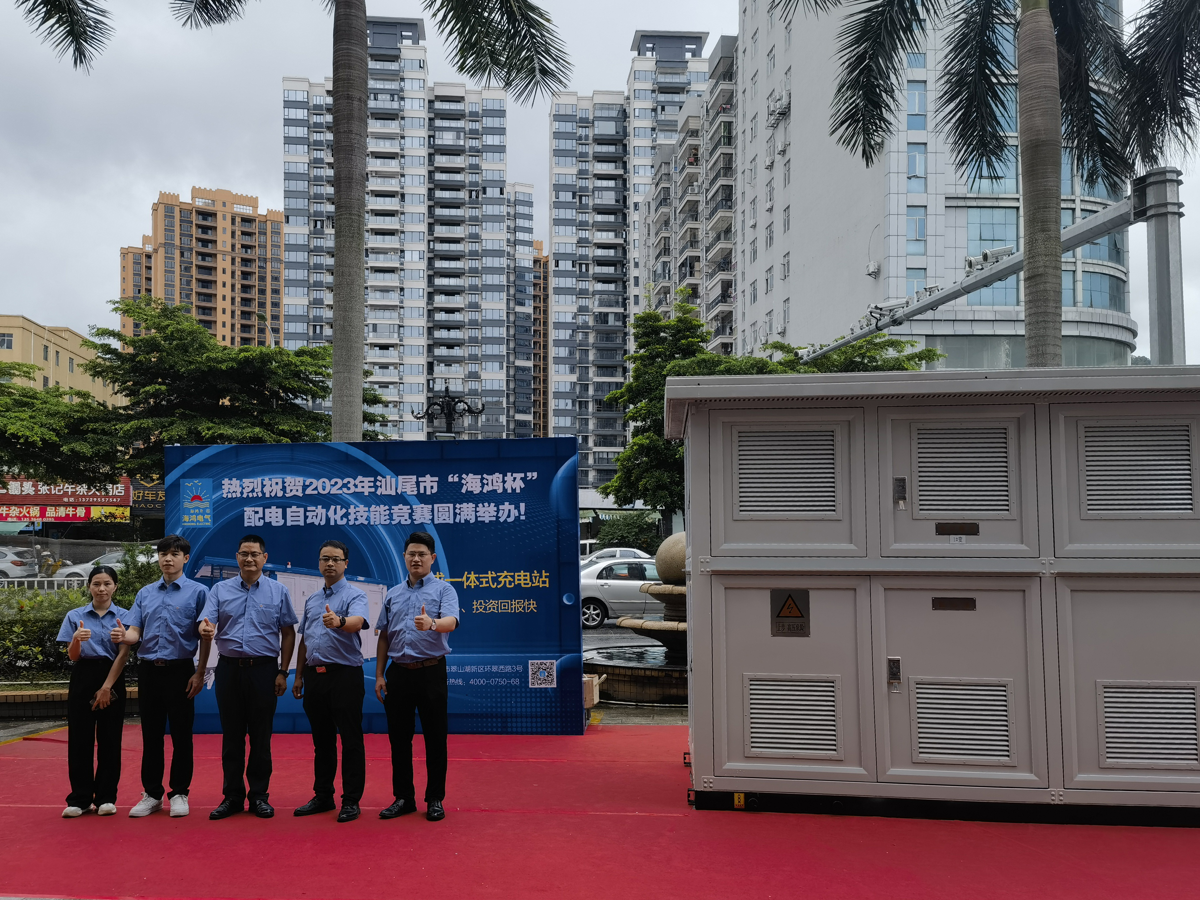 2b741346a423f154855ca60bfbe0631.jpg 2b741346a423f154855ca60bfbe0631.jpg