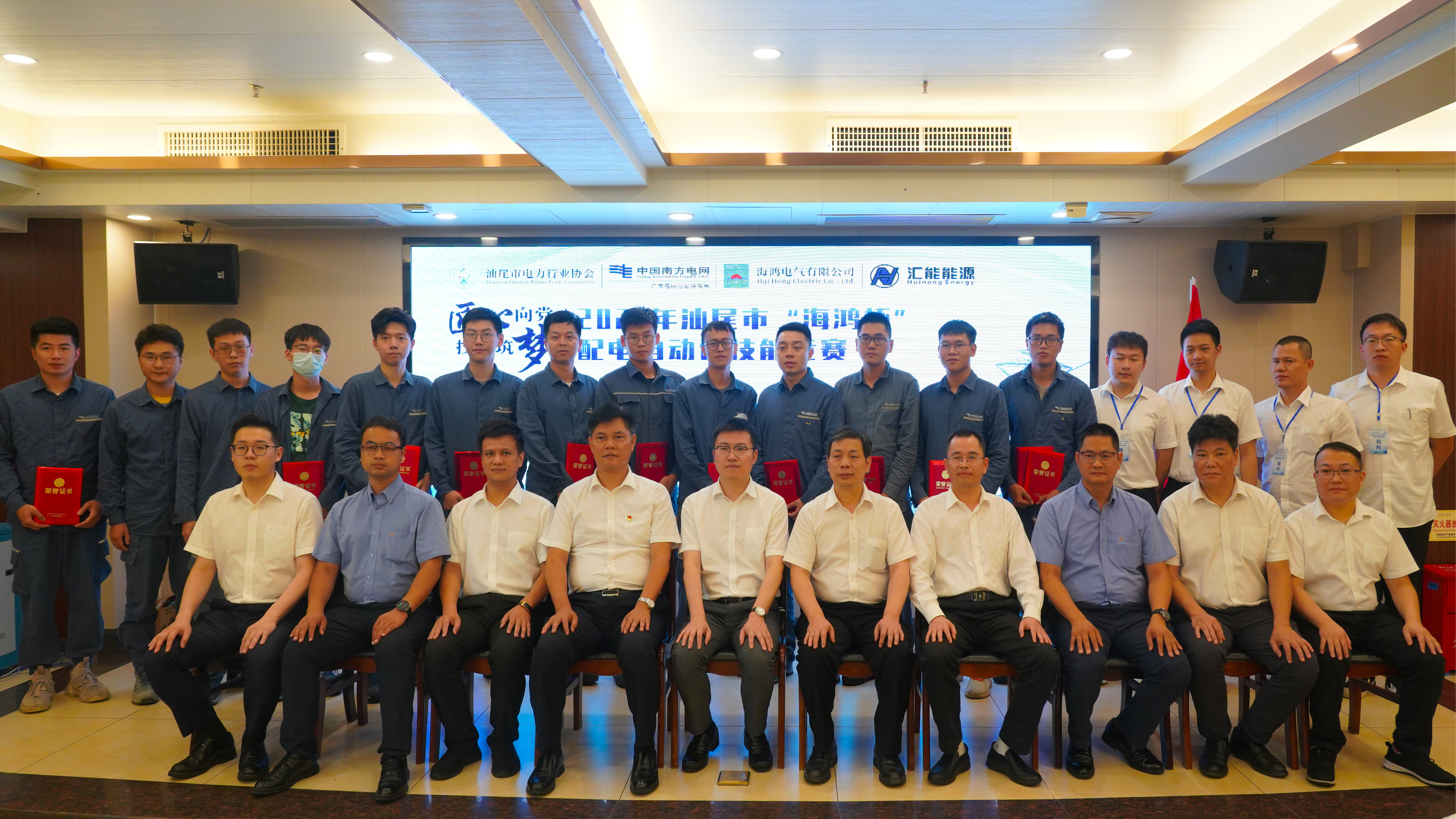 封面图.jpg 封面图.jpg