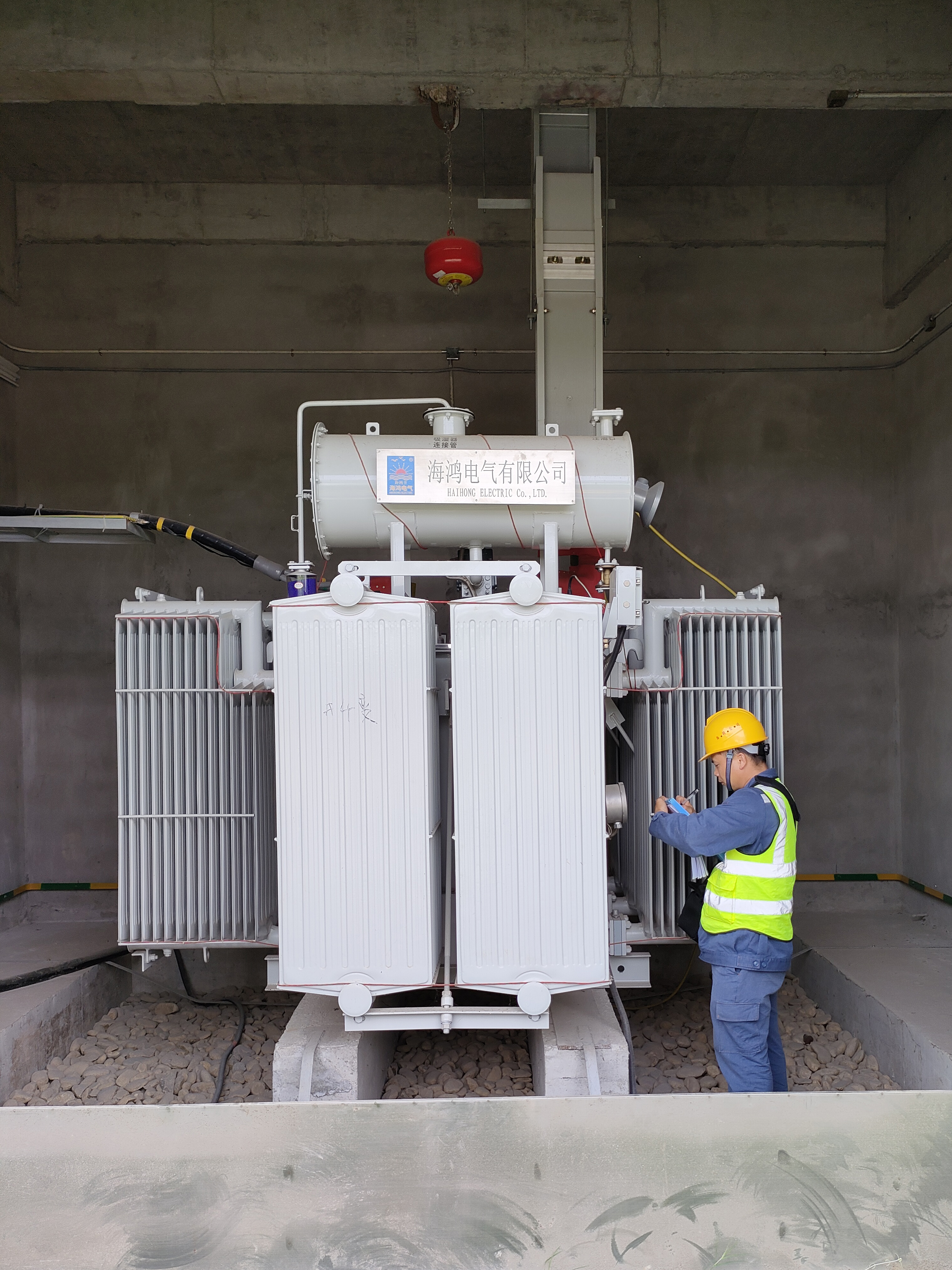 肇庆山鹰纸业公司巡检 (2).jpg 肇庆山鹰纸业公司巡检 (2).jpg