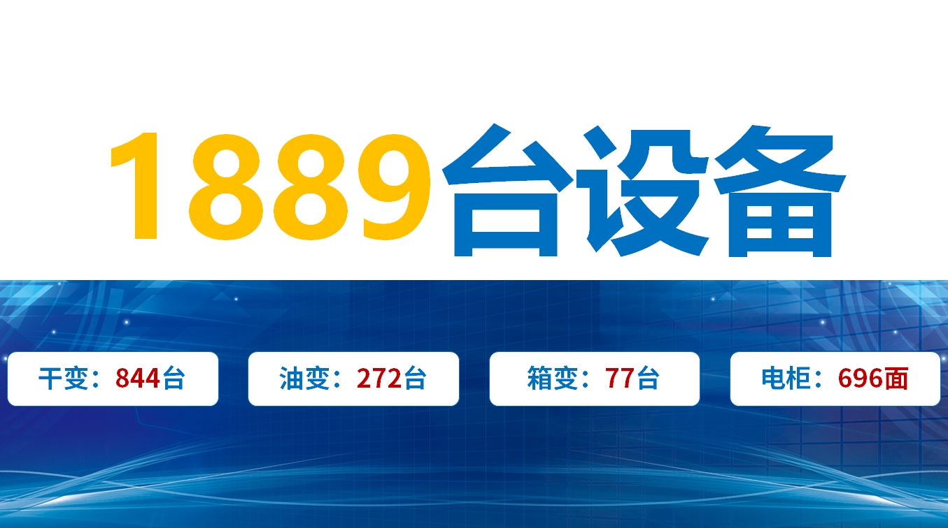 微信截图_20230923164458.png 微信截图_20230923164458.png