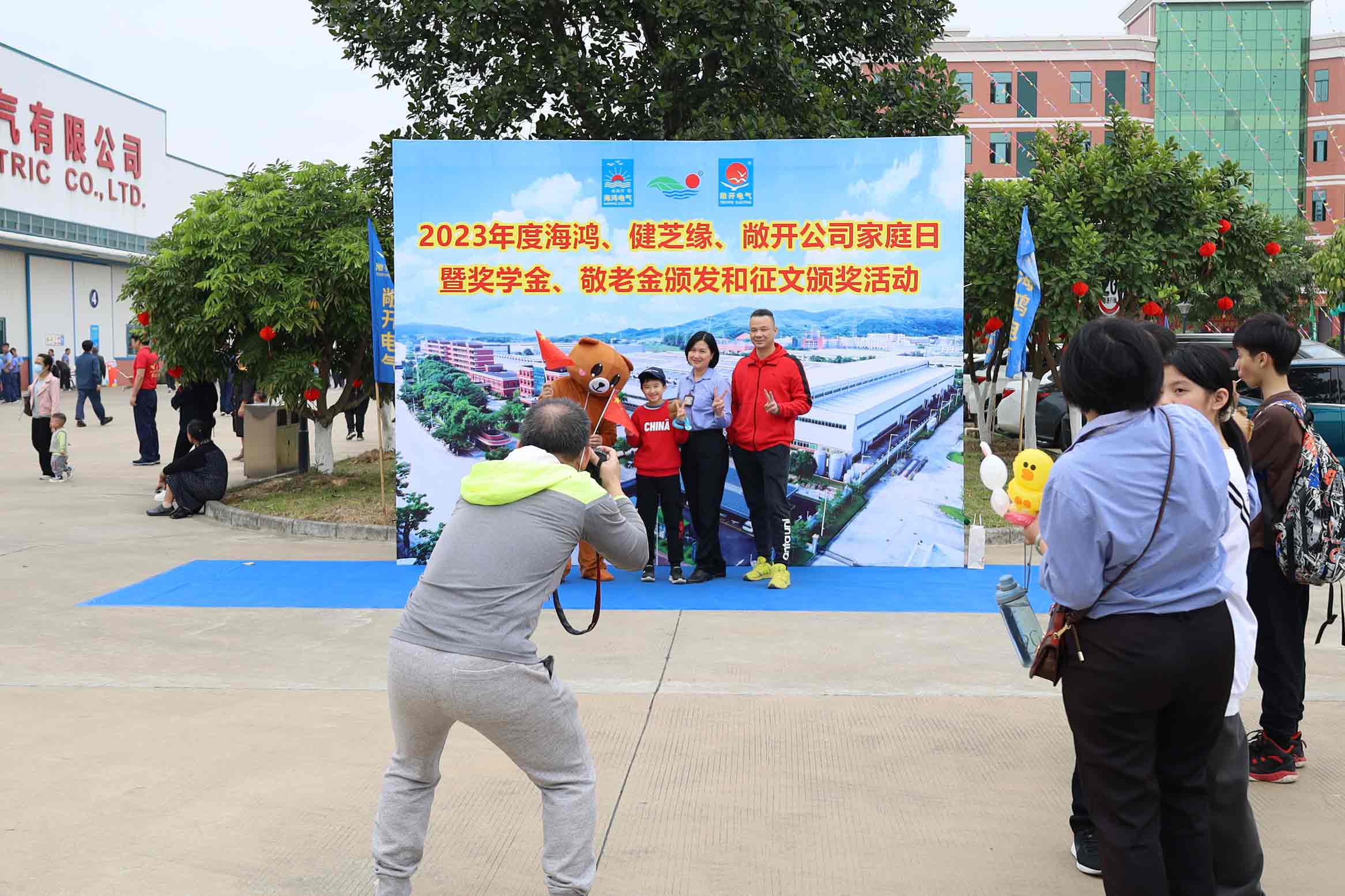 IMG_0985.jpg IMG_0985.jpg