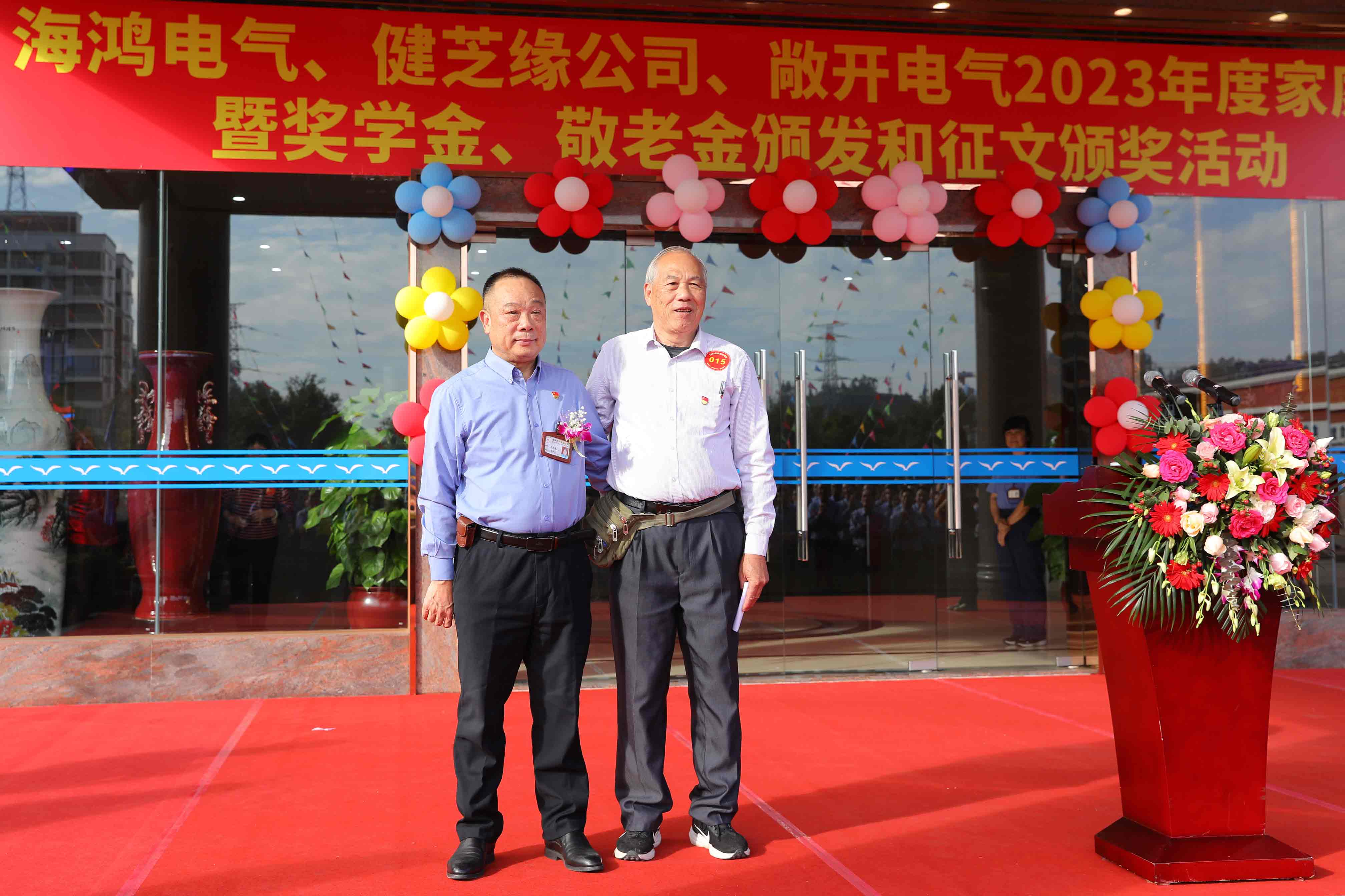 585A1381.jpg 585A1381.jpg