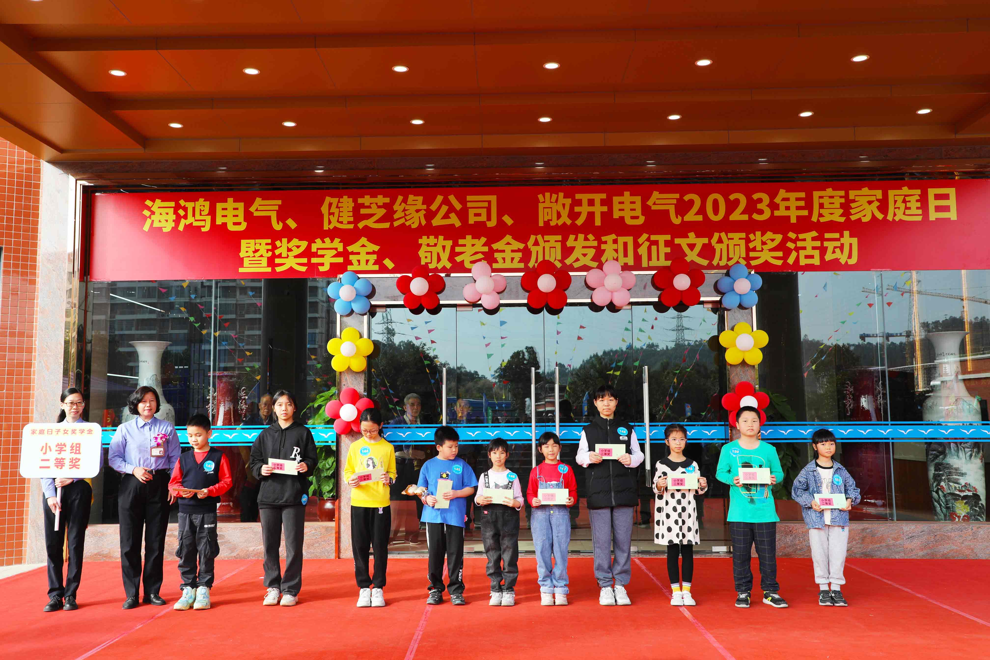 2N7A9710.jpg 2N7A9710.jpg