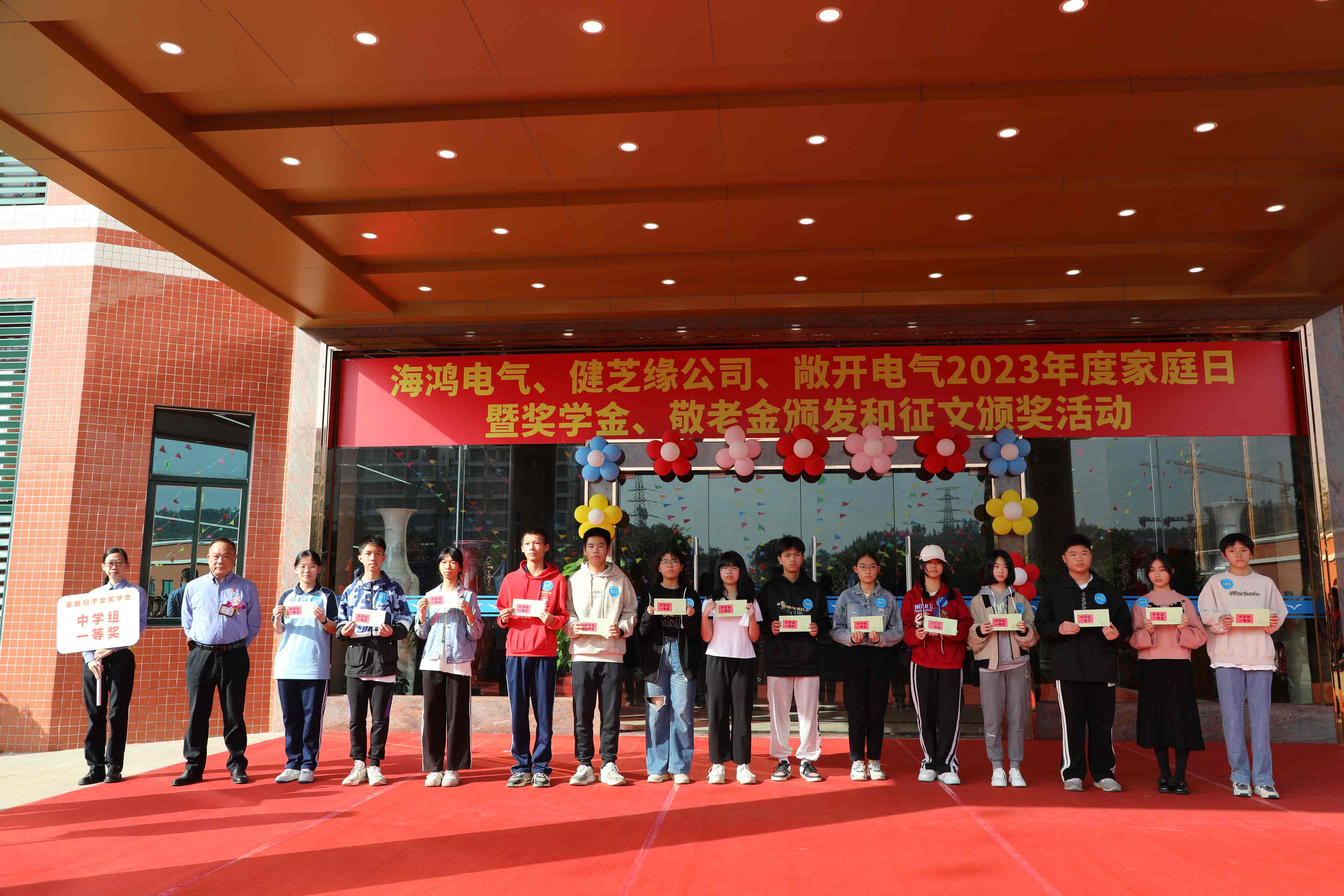 2N7A9764.jpg 2N7A9764.jpg