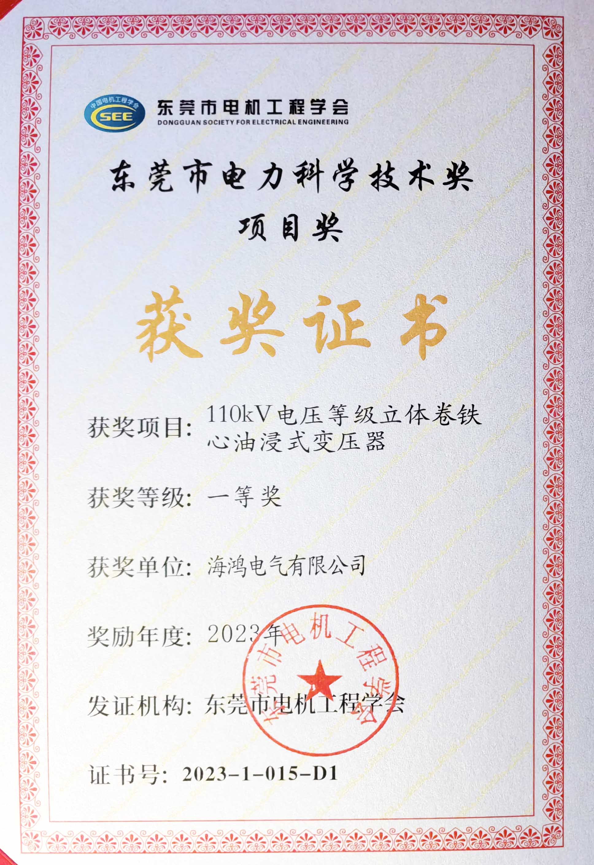 353f43647d524e27704b3a9390ce83d.jpg 353f43647d524e27704b3a9390ce83d.jpg