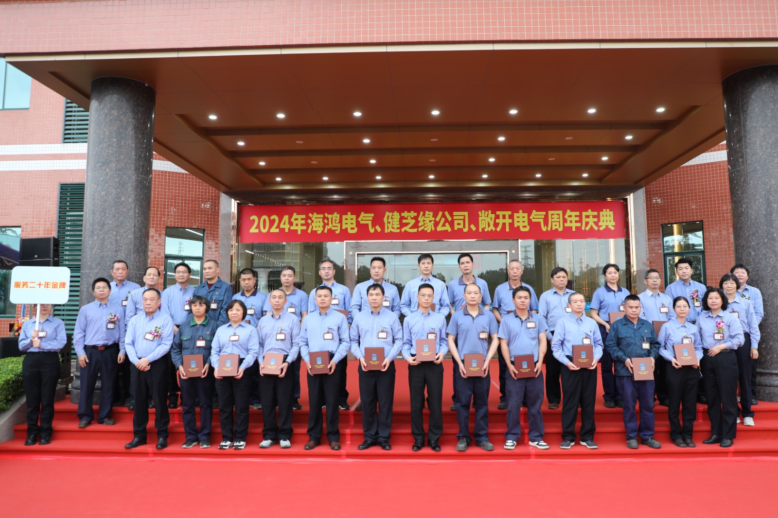 5B4A8168.JPG 5B4A8168.JPG