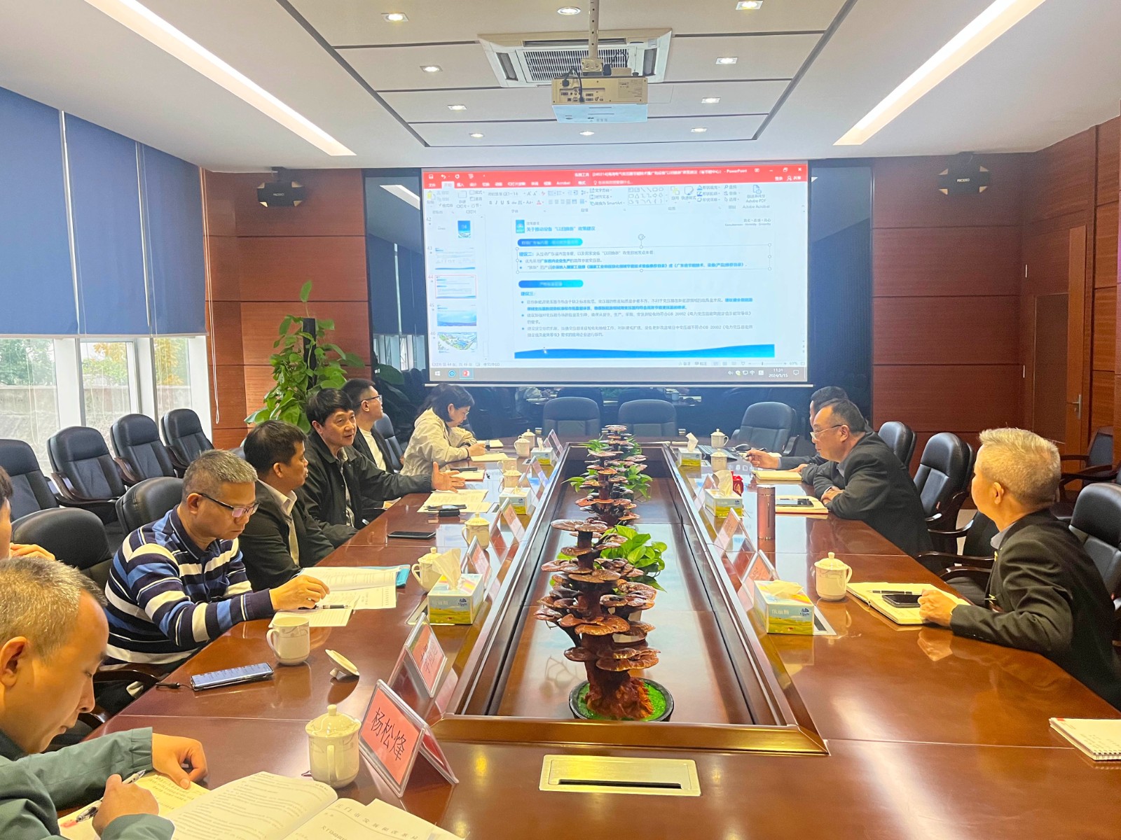 微信图片_20240315155643.jpg 微信图片_20240315155643.jpg