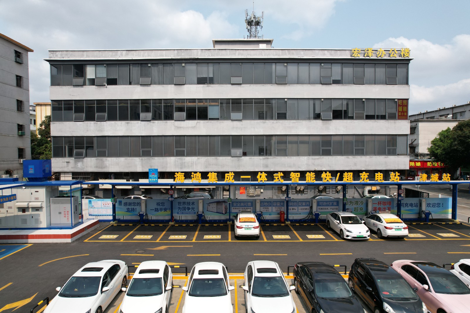 津城站2.jpg 津城站2.jpg