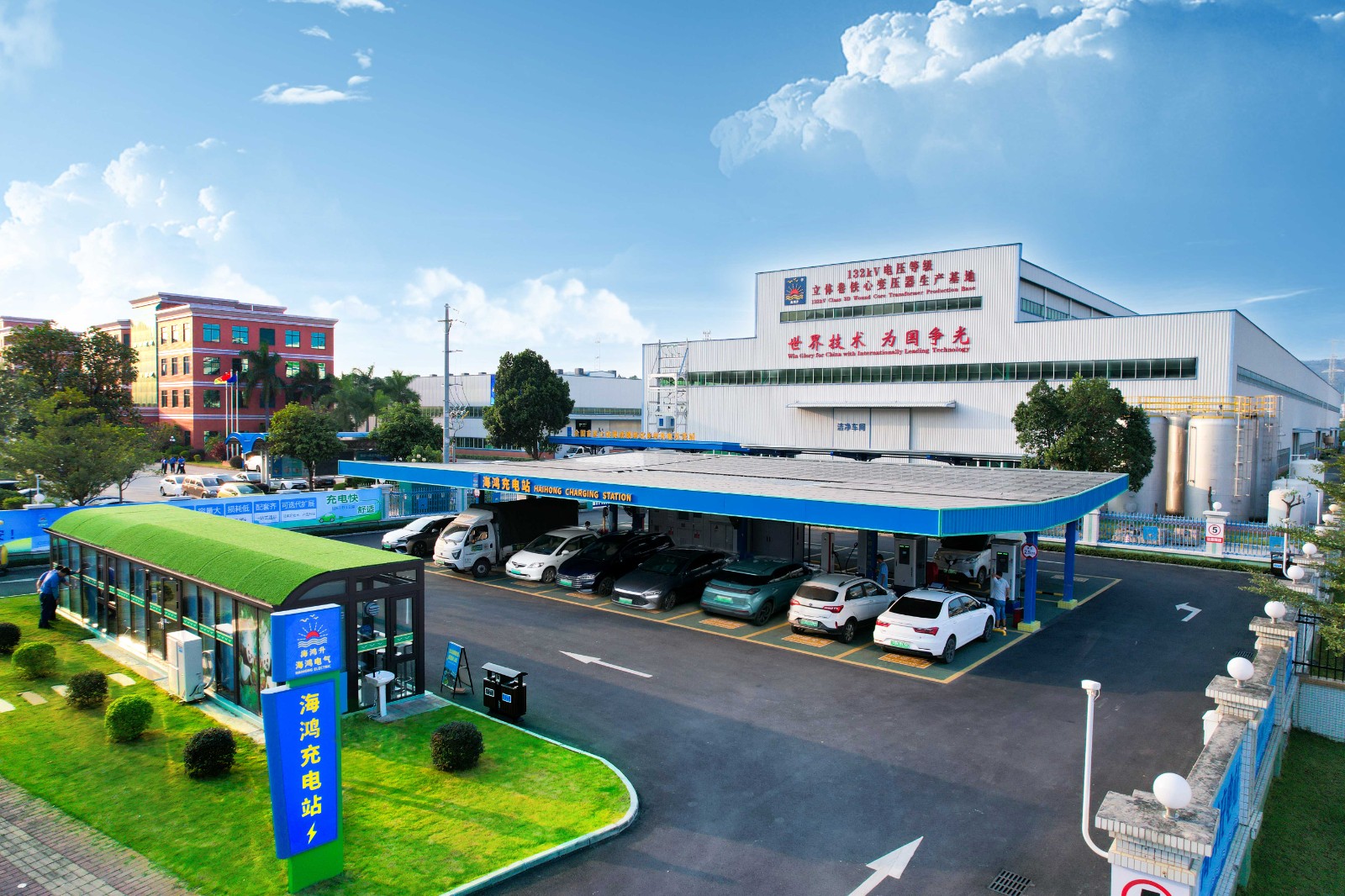 太阳成tyc7111cc官网充电站 华为设备.jpg 太阳成tyc7111cc官网充电站 华为设备.jpg