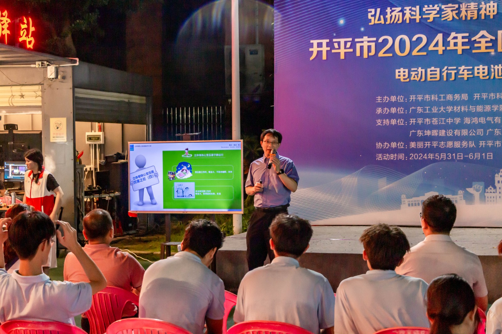 13361855487577212.jpg 13361855487577212.jpg