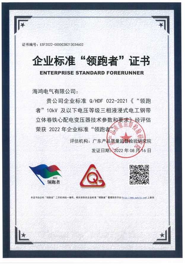 微信截图_20240731134945.png 微信截图_20240731134945.png