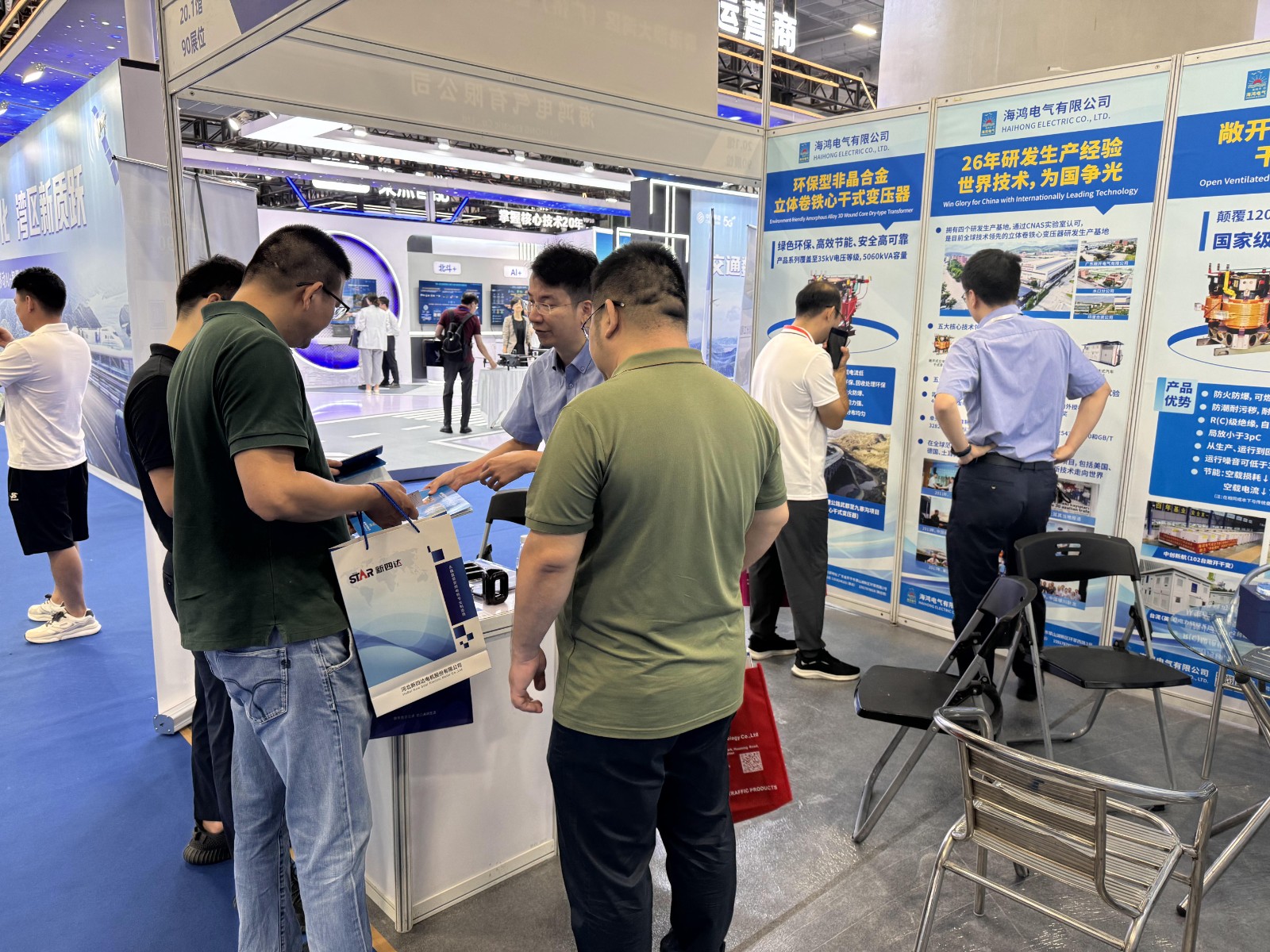 2024_08_23_11_36_IMG_9809.JPG 2024_08_23_11_36_IMG_9809.JPG