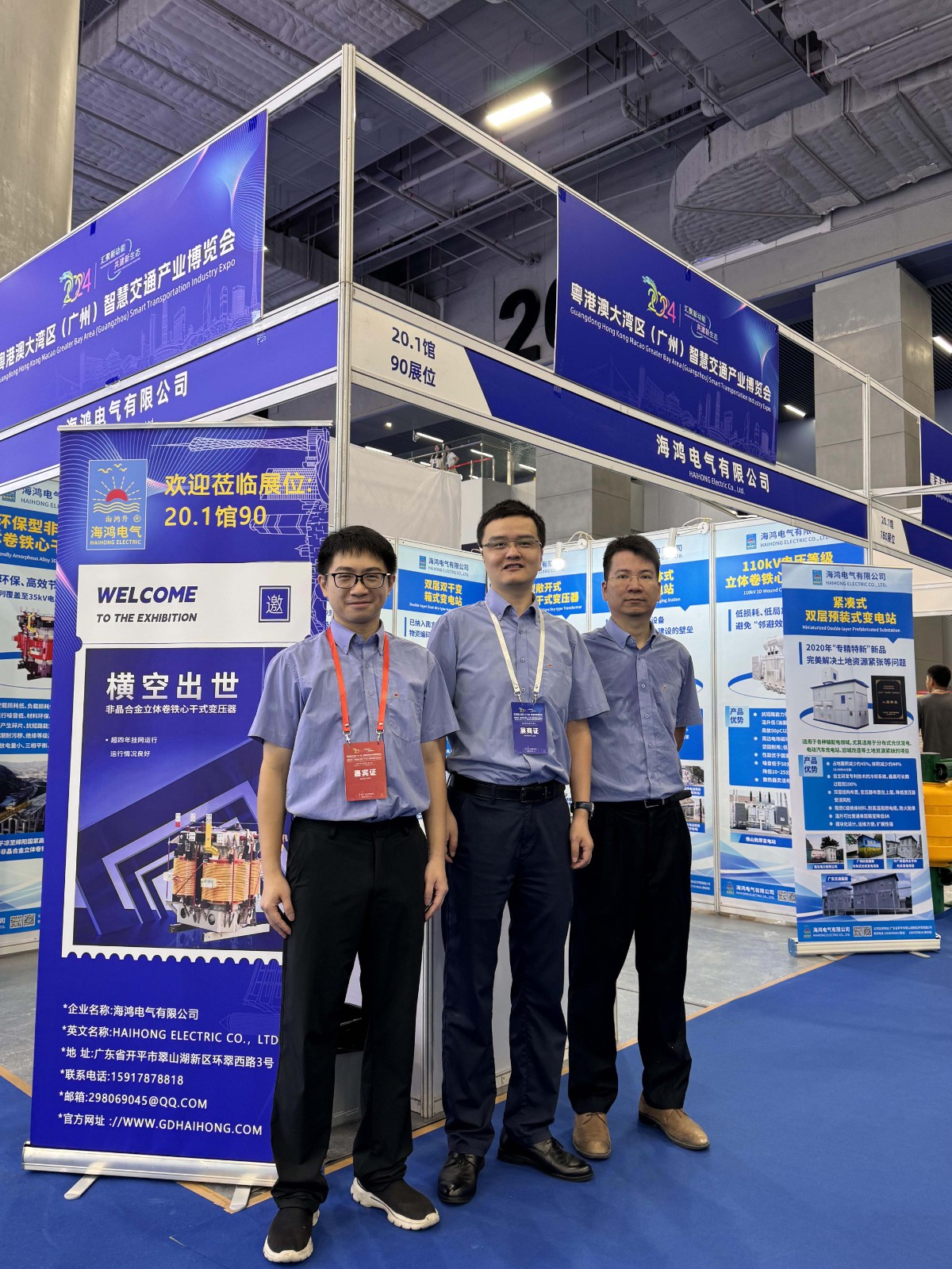 2024_08_23_10_40_IMG_9800.JPG 2024_08_23_10_40_IMG_9800.JPG