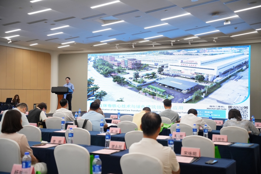 微信图片_20241009084500.jpg 微信图片_20241009084500.jpg