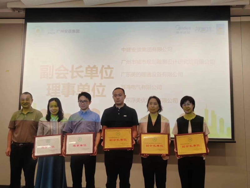 微信图片_20241009084507.jpg 微信图片_20241009084507.jpg