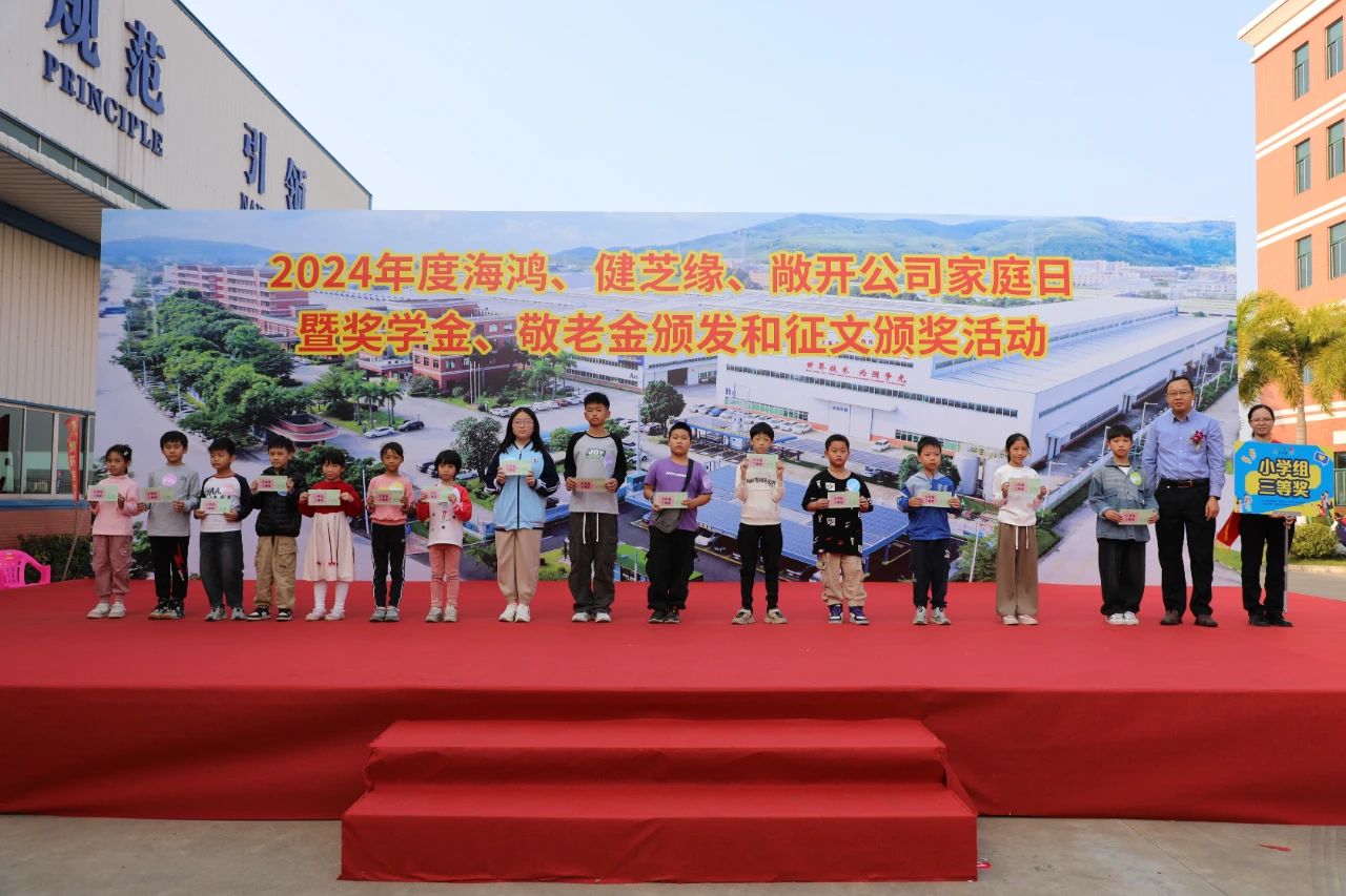 微信图片_20241210101028.jpg 微信图片_20241210101028.jpg