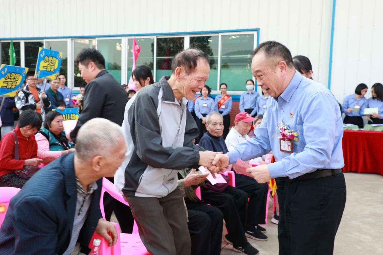 微信图片_20241210101040.jpg 微信图片_20241210101040.jpg