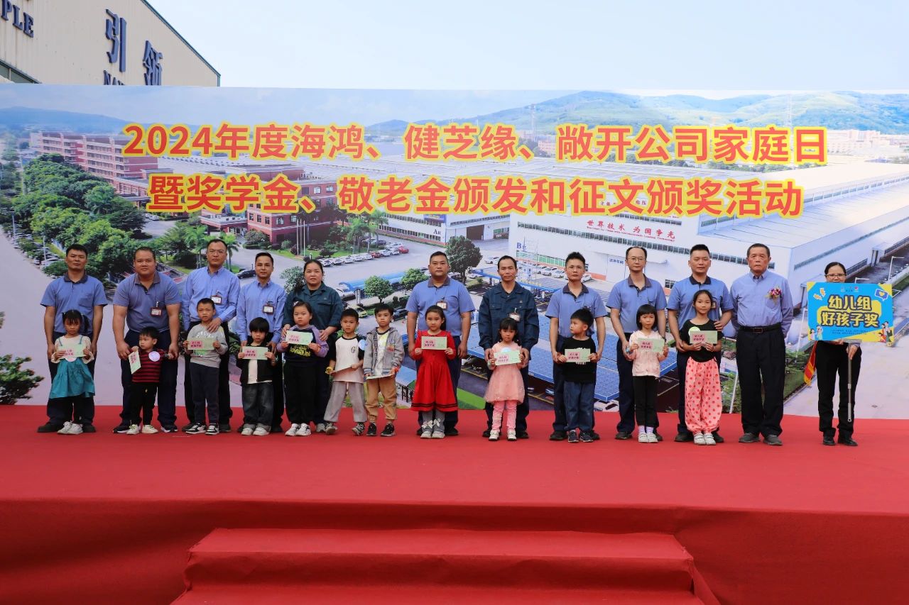 微信图片_20241210101022.jpg 微信图片_20241210101022.jpg