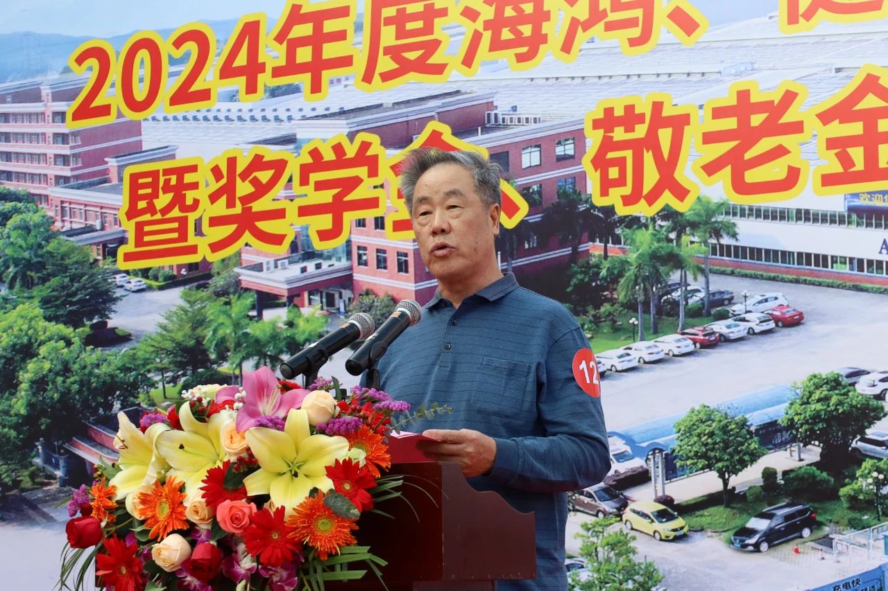 微信图片_20241210101045.jpg 微信图片_20241210101045.jpg