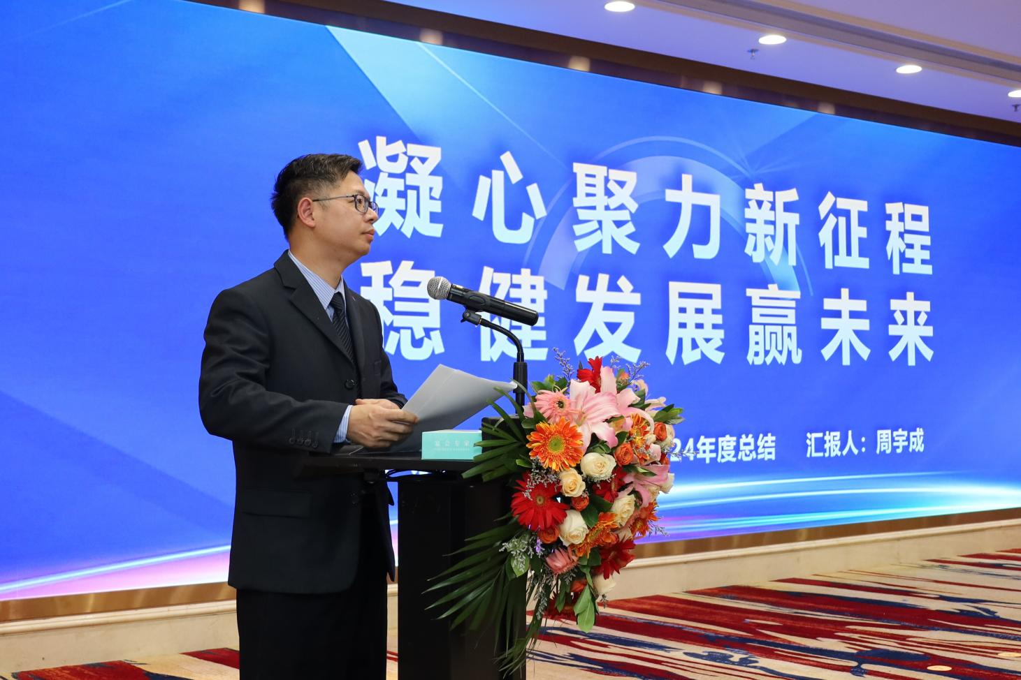 533f99c689e0e533173e100980eb7393.png 533f99c689e0e533173e100980eb7393.png