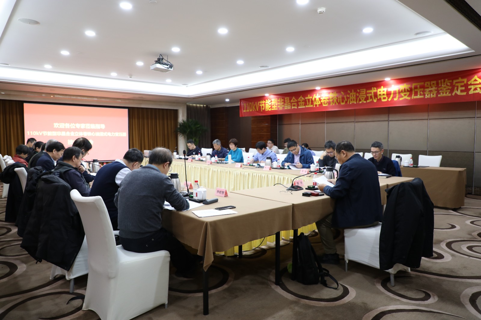 5B4A0404.JPG 5B4A0404.JPG