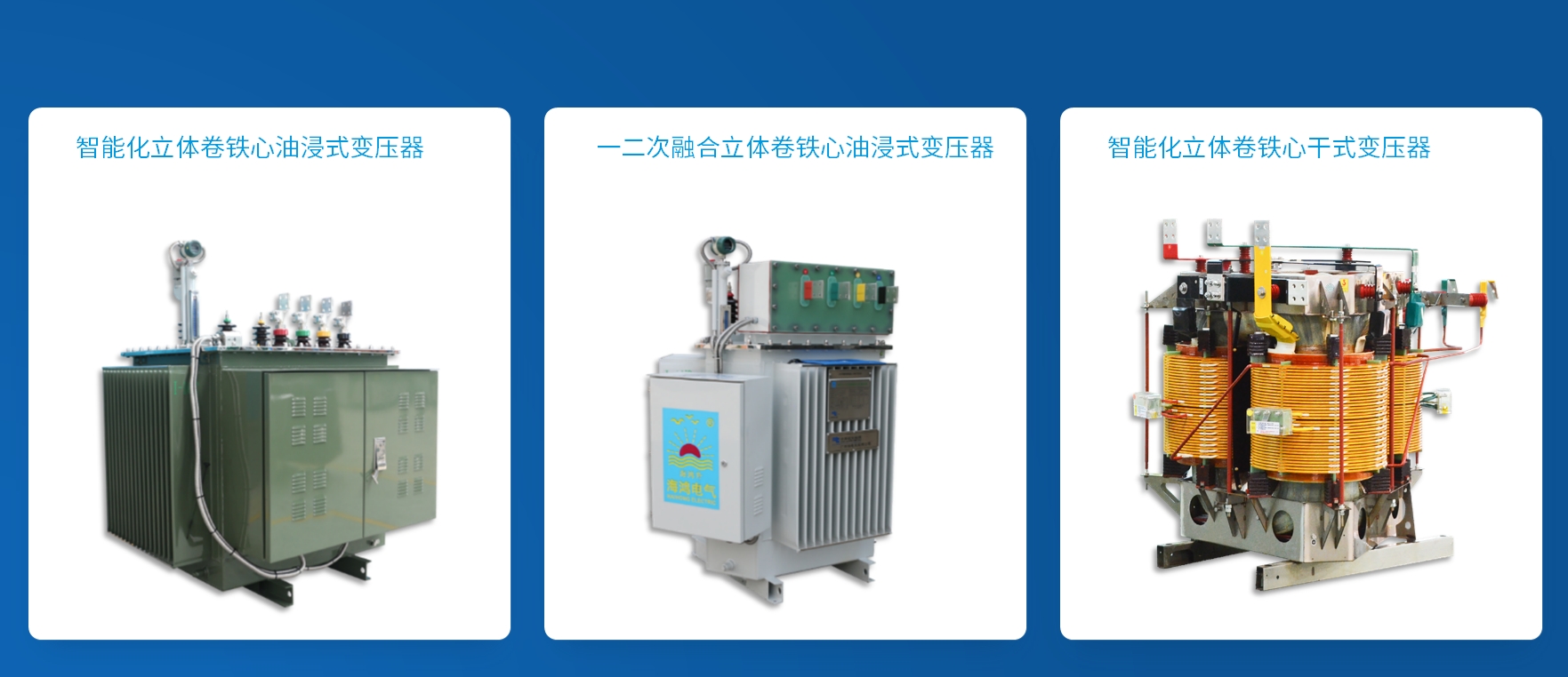 微信截图_20250617163528.png 微信截图_20250617163528.png